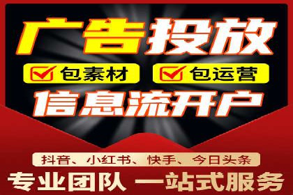 SEM竞价实战案例，教你提高转化率